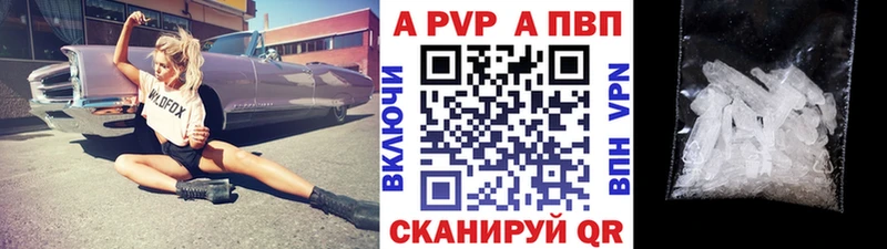 Купить наркоту Таруса OMG ONION МЕФ Экстази Канабис ГАШИШ APVP