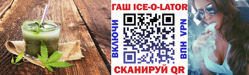 дарк нет Telegram  гидра маркетплейс  Cannafood марихуана  Таруса  купить  