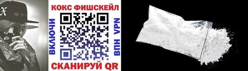 продажа наркотиков  мега ССЫЛКА  Кокаин VHQ  Таруса 