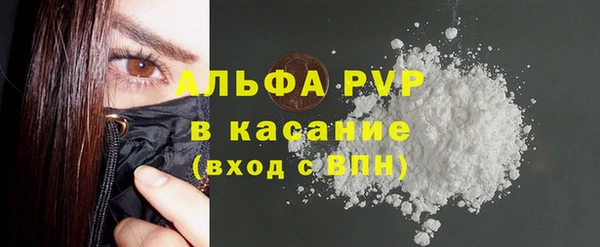 прущая мука Баксан