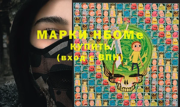 марки lsd Приозерск