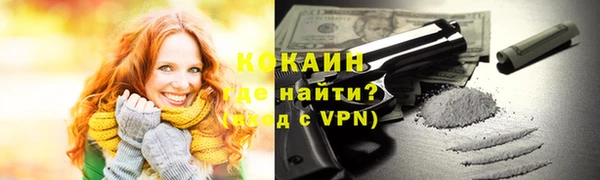 мет Балахна