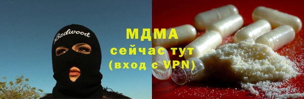 прущая мука Баксан