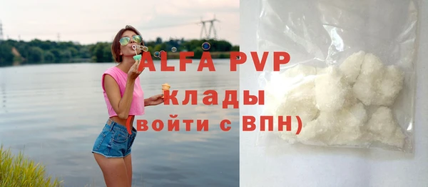 марки lsd Приозерск