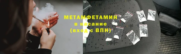 прущая мука Баксан
