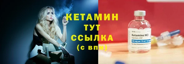 марки lsd Приозерск