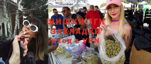прущая мука Баксан