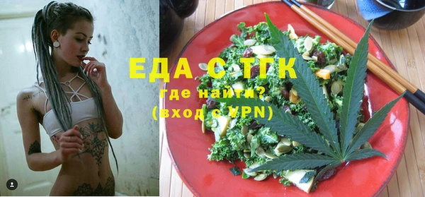бошки Пролетарск