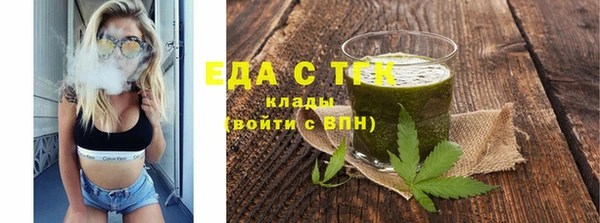 MDMA Premium VHQ Балабаново