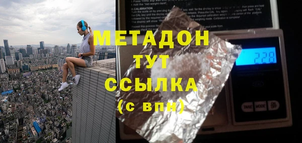 прущая мука Баксан