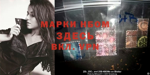 марки lsd Приозерск