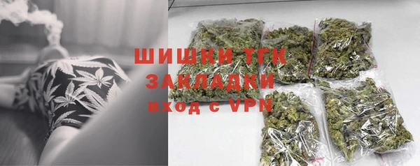 ALPHA PVP Протвино