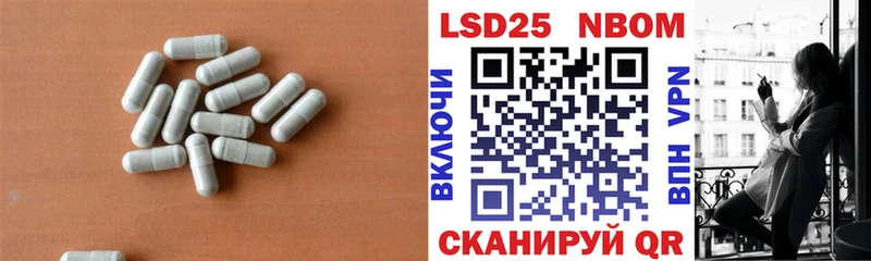 закладка  Таруса  ЛСД экстази ecstasy 