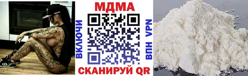 блэк спрут маркетплейс  Таруса  МДМА crystal 