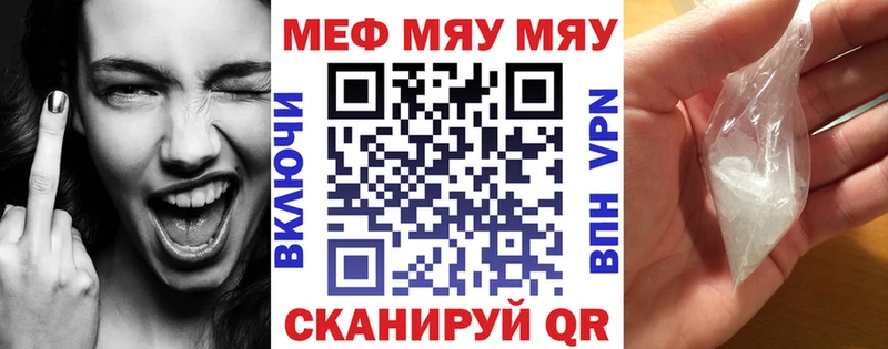 это телеграм  Таруса  Меф кристаллы 