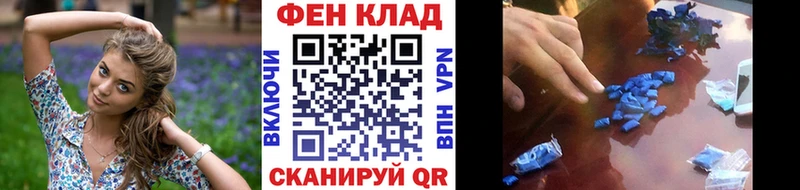 Первитин витя купить наркотик площадка как зайти Таруса